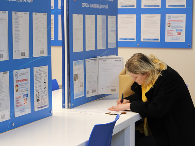 � ������ �������� �������������� ��������