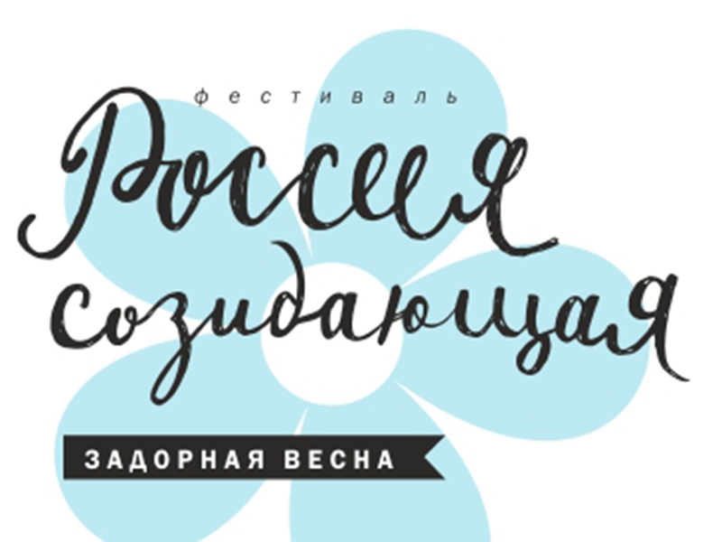 ������� ������������� �������� ������� ����������� � ������