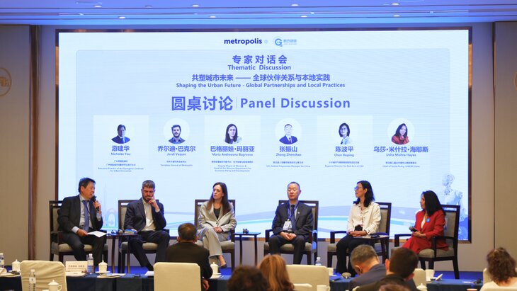 �� ������ � ����� ������ ������������ ������������ "������ �������� ������� ����"