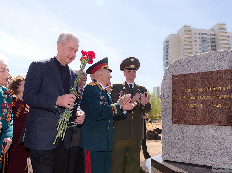 ������ ������� ������� ���� 70-����� ������