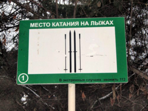 � "��������� ����" ������������ ������ ��������� ������� �������������� ��������