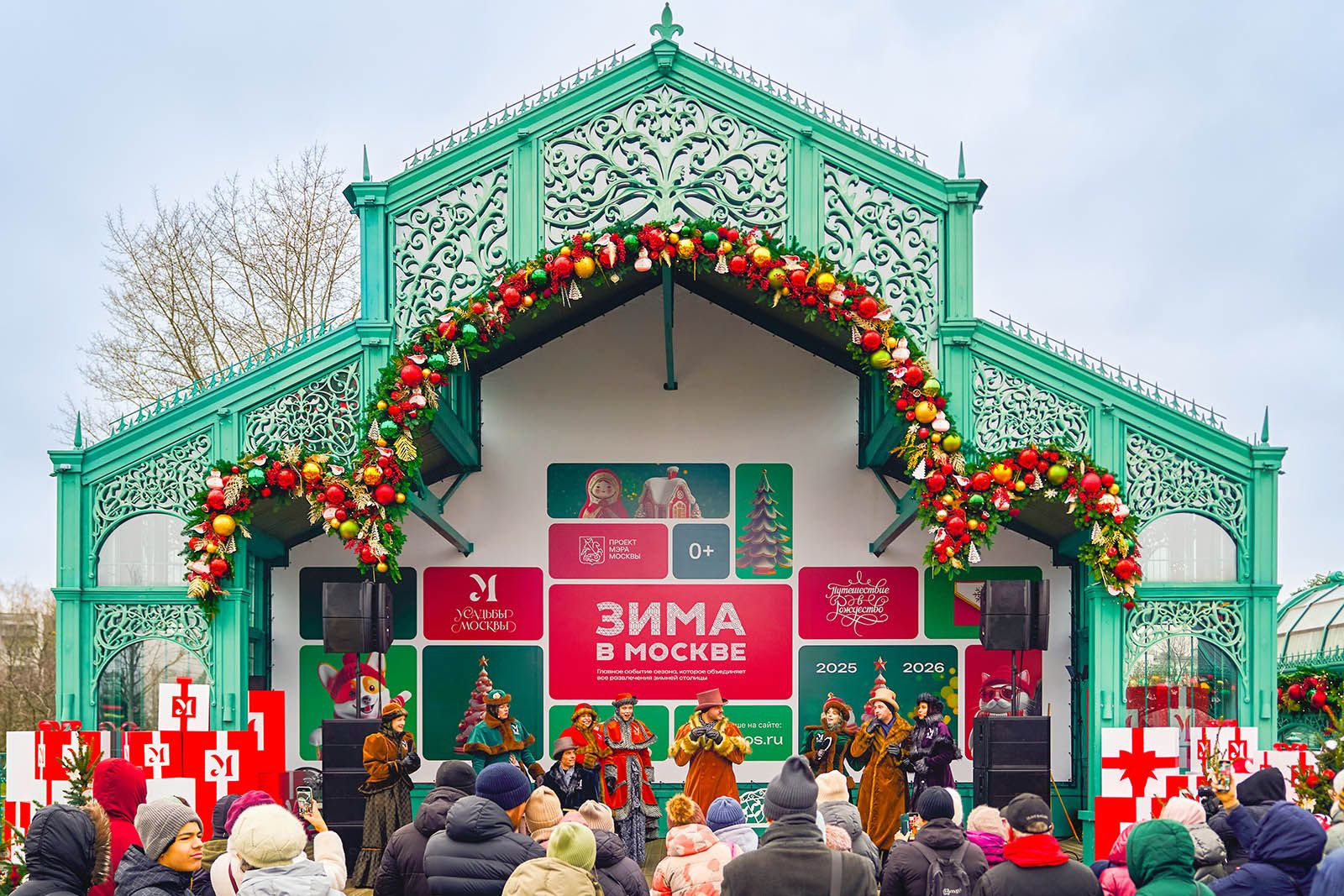 ���������� ��� � ������� ����� ���� ��������� � ������������ �� 11 ������