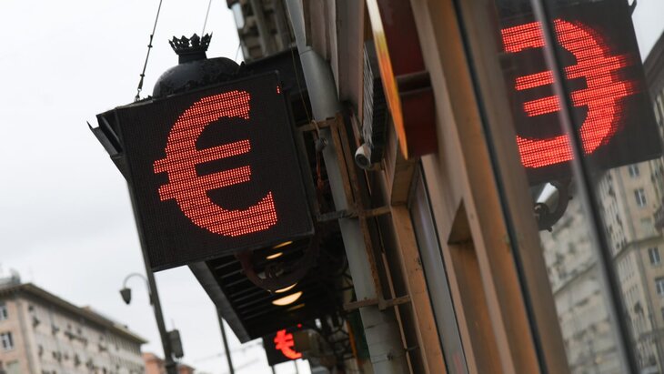 ���� ���� �������� �� 101 ����� ������� � 28 �������