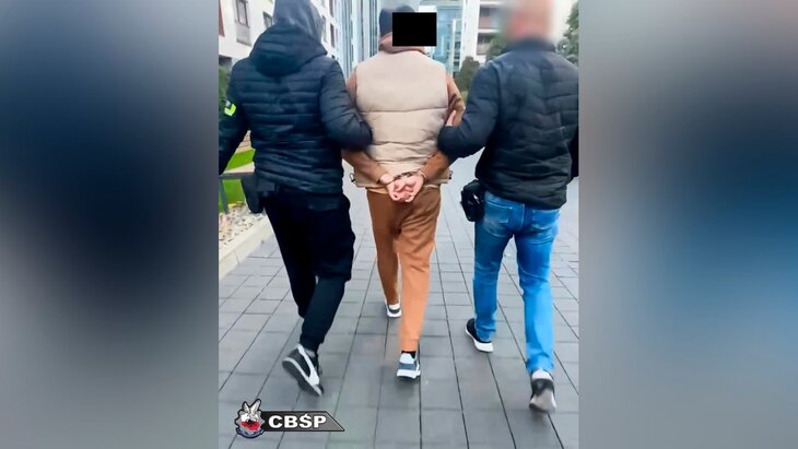 ������ ������ ��� ��������� ���� ������� ���-����� ����������� Wex ���������