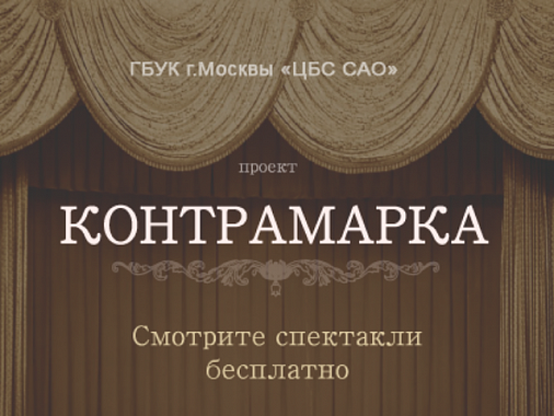� ����� ���������: ������������ ������� ��� ��������� ������ ������������