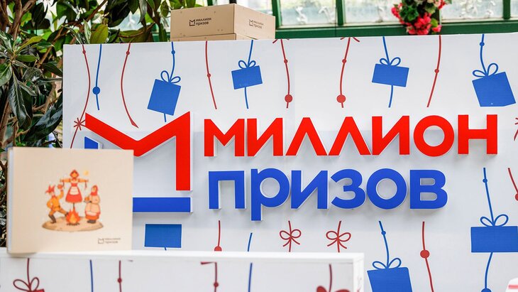 � ������ ������� 11-� ���� ��������� "������� ������"