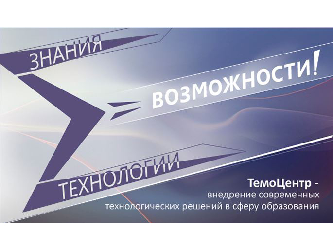 ���������� ������ ����� ������� ���������� ����������� � ������������ ����