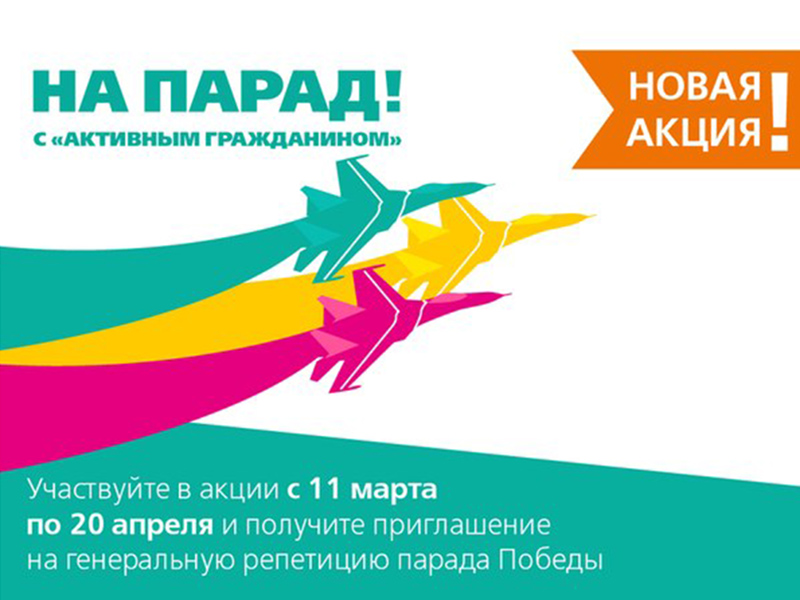 ��������� �������� ������ ������� �� ����������� ��������� ������ ������ � ������