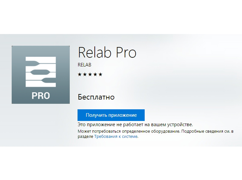 ������ � ������� ������� �������, ���������� ����������� Microsoft