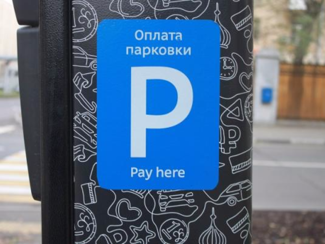 ��������: ������� �������� �������� �������� � ������