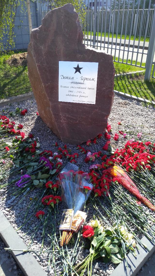 ���������� ������ � ��������� �����-������ ������� ������������� ����� � �������� 1409