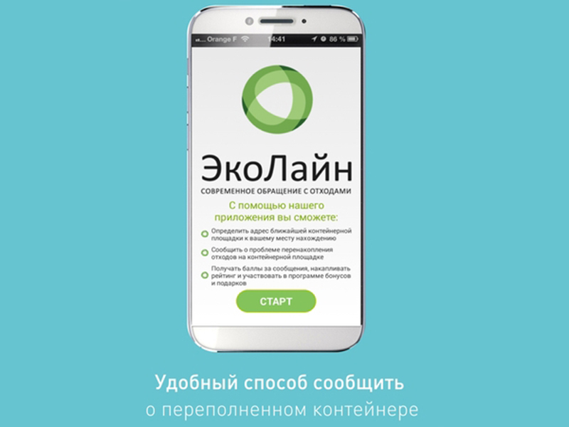 � ��� ��������� ���������� ������� �������� �������������� � ������������� ������������ ��������