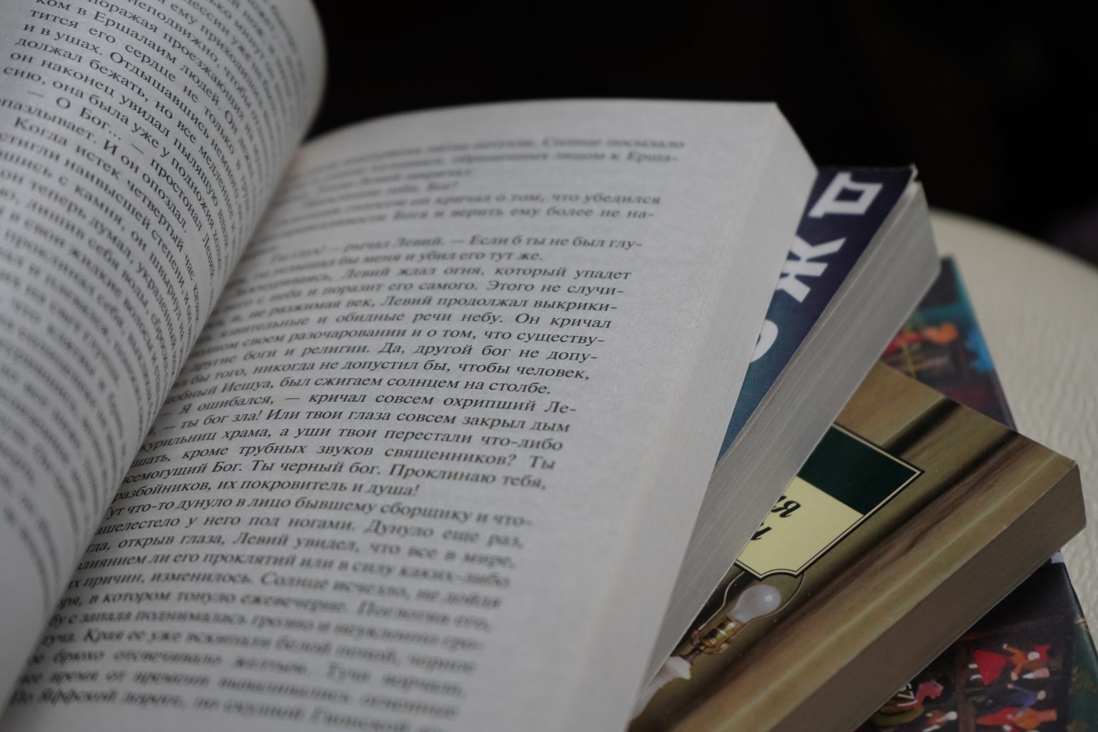 ����������� ����� ������ ����������� ������� ��������� � ������ � ����������� ������ � ���������� �162