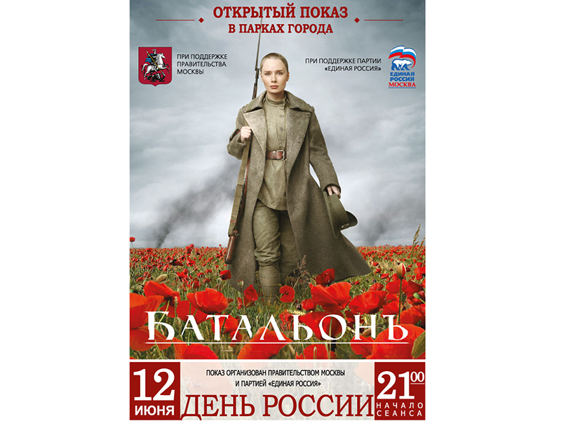 �� �������� ������ ������ ����������� � ����� �������� � �������� ������ ��������� ��������� 