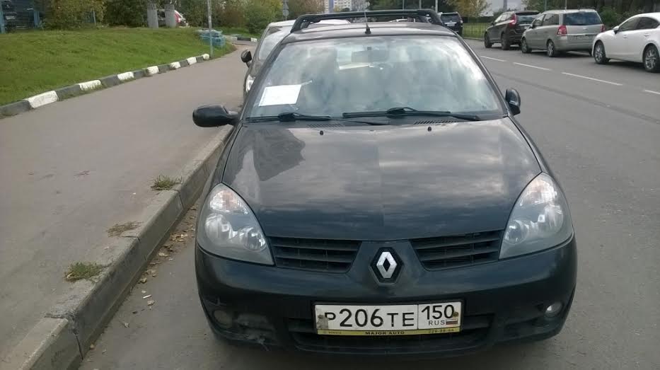 �� ��������� �� 25 �������� 2015 ���� � ����������� ������ �������� ��������� ������������ �������� 