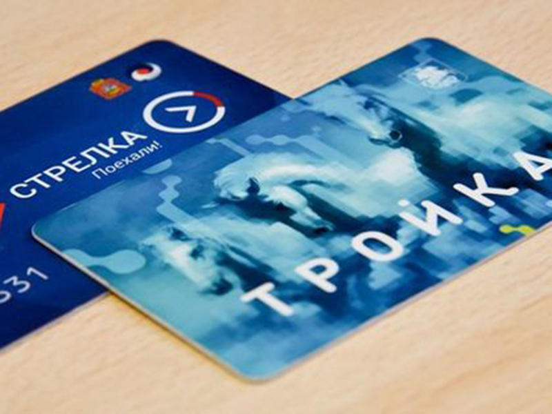 �����, ����������� ������� � �������� �������� � ����� ���