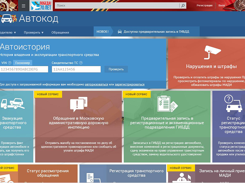 ����� 57% ��������� ����� � ����� ����� ����������� ������ ����