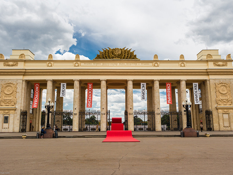 ���������, ����������� ��� �������� � �������, ����� � ������ ������ ��������� ������� � ����� ����� ��������