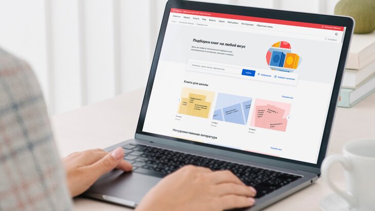 �������� ������������� ����� 500 ����� ���� � ������� ������� "���������� ������"