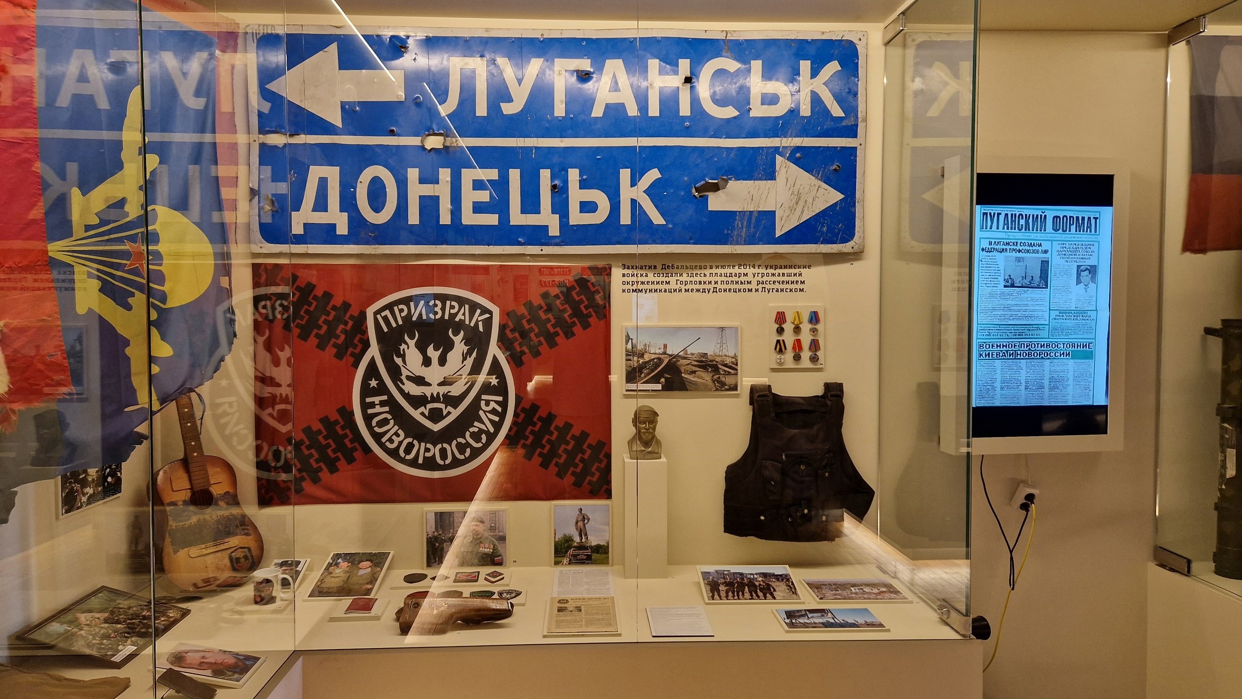 ���������� �������� ������������ �������������� ���� �������� ��л, ��������� � ������ ����������� ���������� ���������� �������������� ����� ��������� ������� ����������