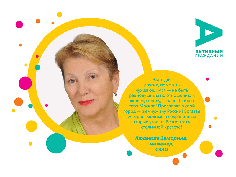 ���������� ���������� ����������� 2 ����!