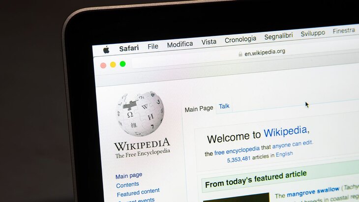 � �� ����� ������������� "���������" �� ������ � ������� ������������� VPN