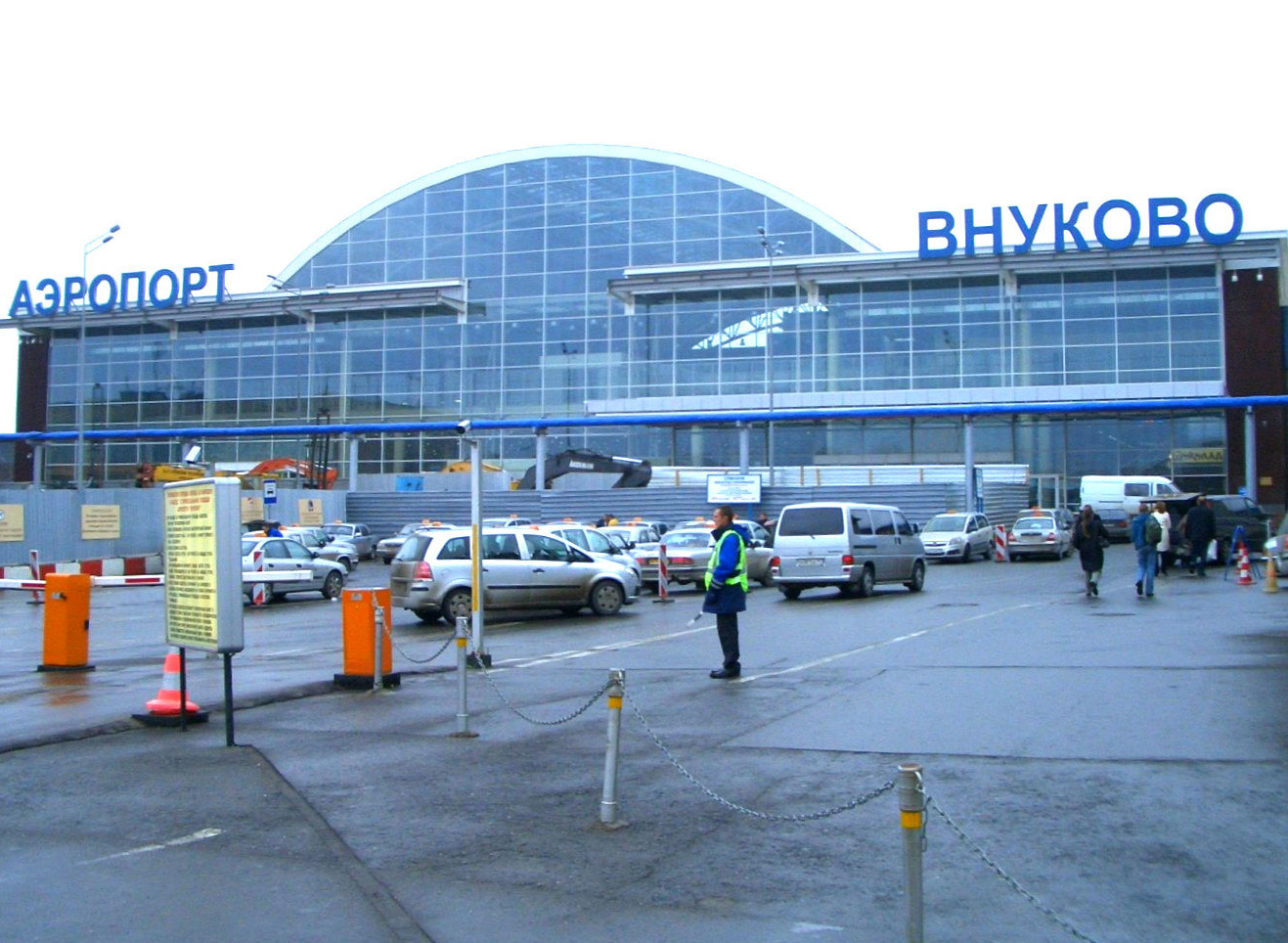 � ��������� ������� ������������ ������� ������������