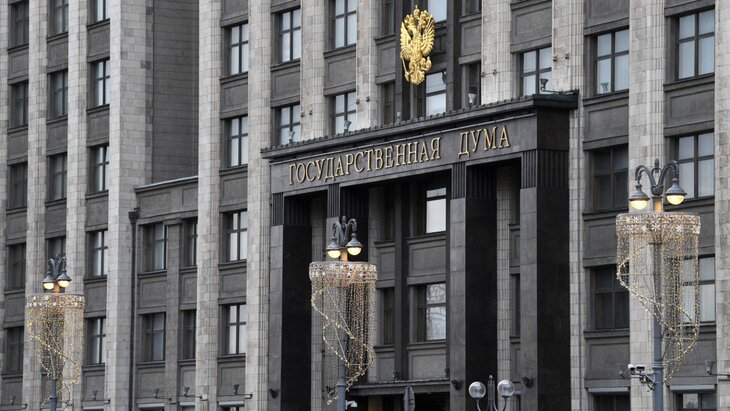 � ������� �������� ������� ������� ����������� ����� 23 ������� � 8 �����