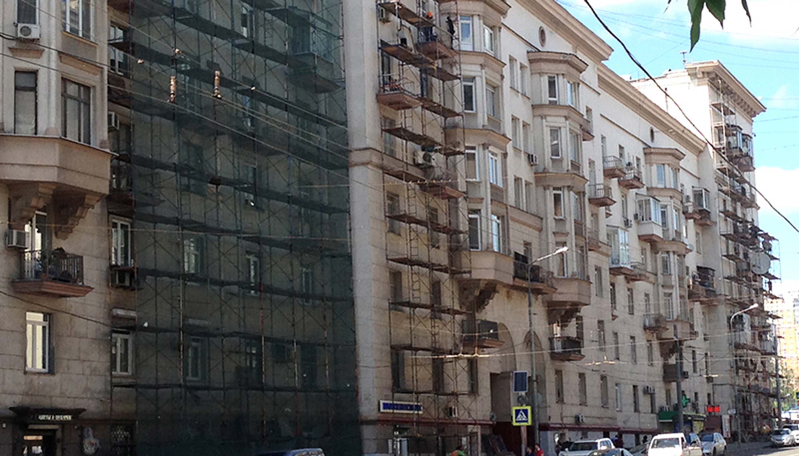 ���������� ����� �� ��������� � 2016 ���� ��������� ������� � 15 ������