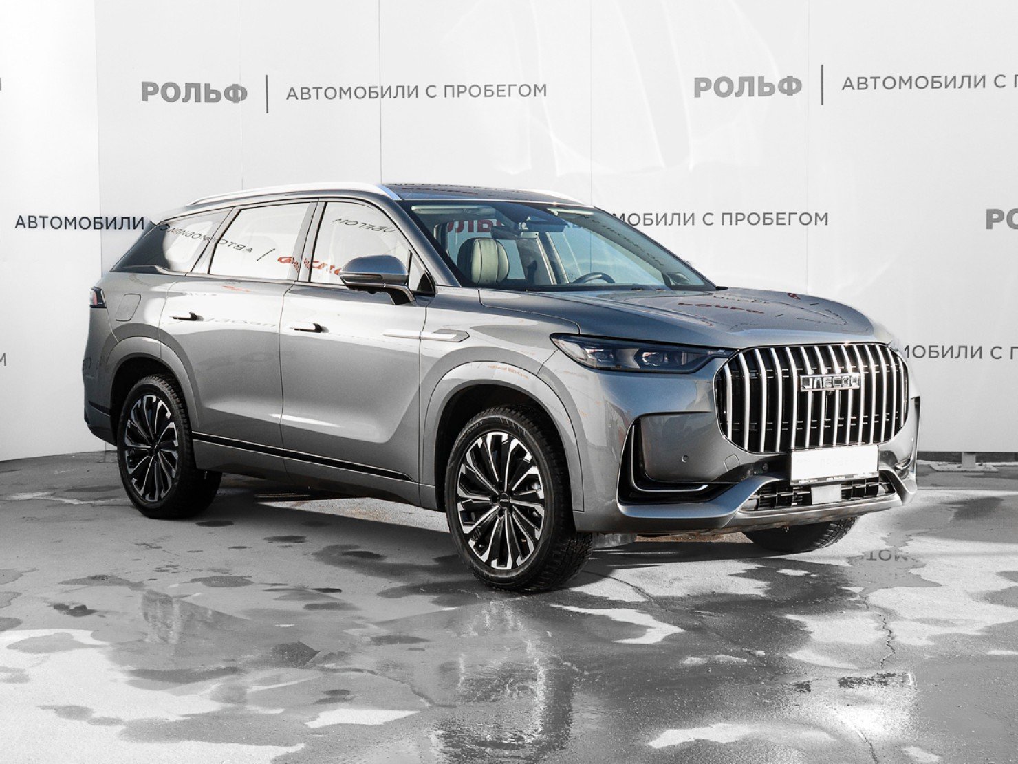 ����� �������������� ���� ������ ��������� ���� �� ���������� �����