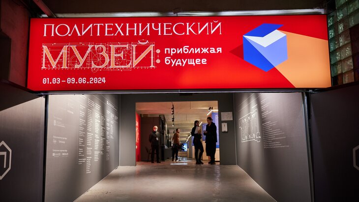 ������ ������ ������� ��������� �� �������� "��������������� �����: ��������� �������"