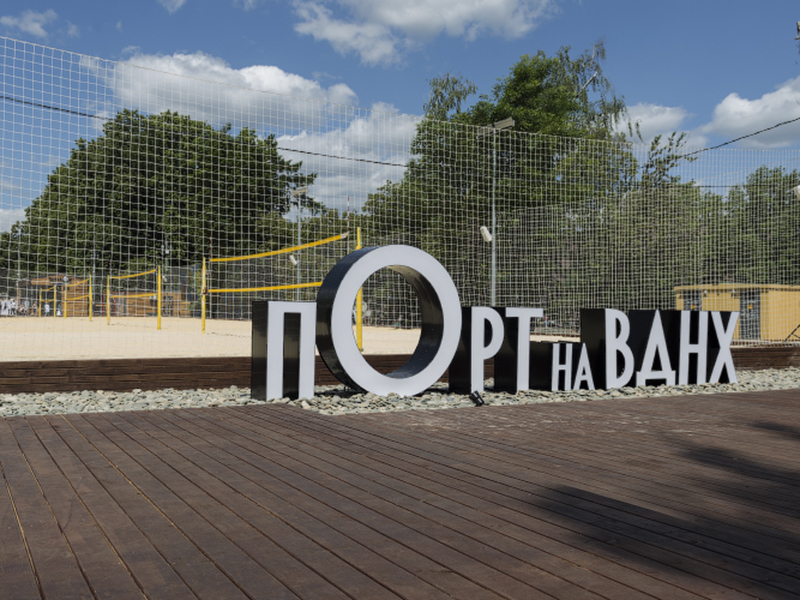 � ������ �������� ��������������� ���� �� ����������� ������ ����� �� ���ջ 