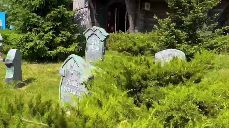 ���� "������" ����� ���������� � ��������� �������� �����������