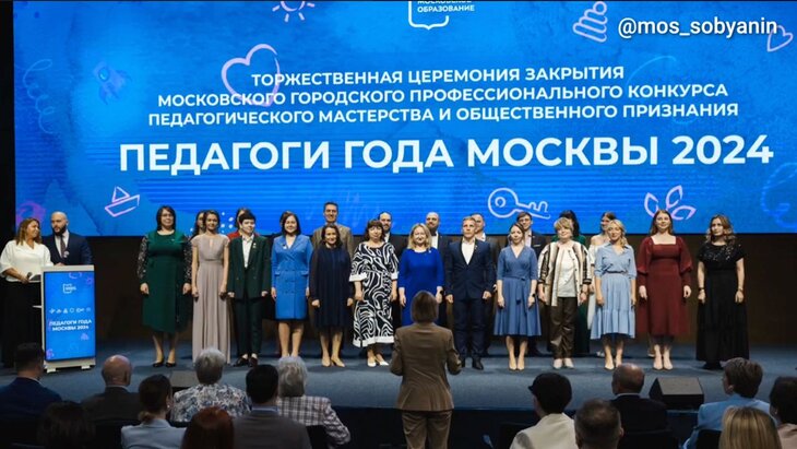 ������ ������� ������ ����������� �������� "�������� ���� ������"