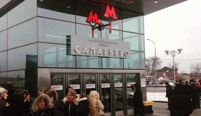 �������: "���������" ����� 200-� �������� ����������� ����� 