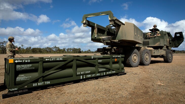 ��� �������� ��������� � �������� ������������� ATACMS ��� ������ �� ��