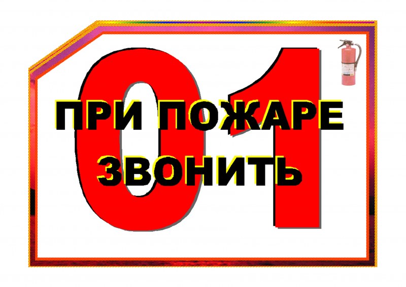 � �������� ���������������� ������ ������� ���������� �������� ������������