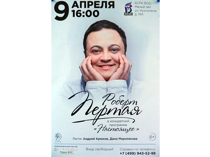 � ������� � ����������� ������ ������� ������� ������� ������� ������