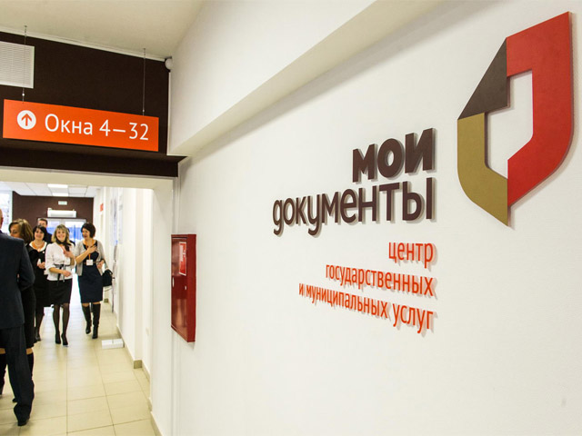 ������ ����� � ����� ������� ������� �� �������������� ��������