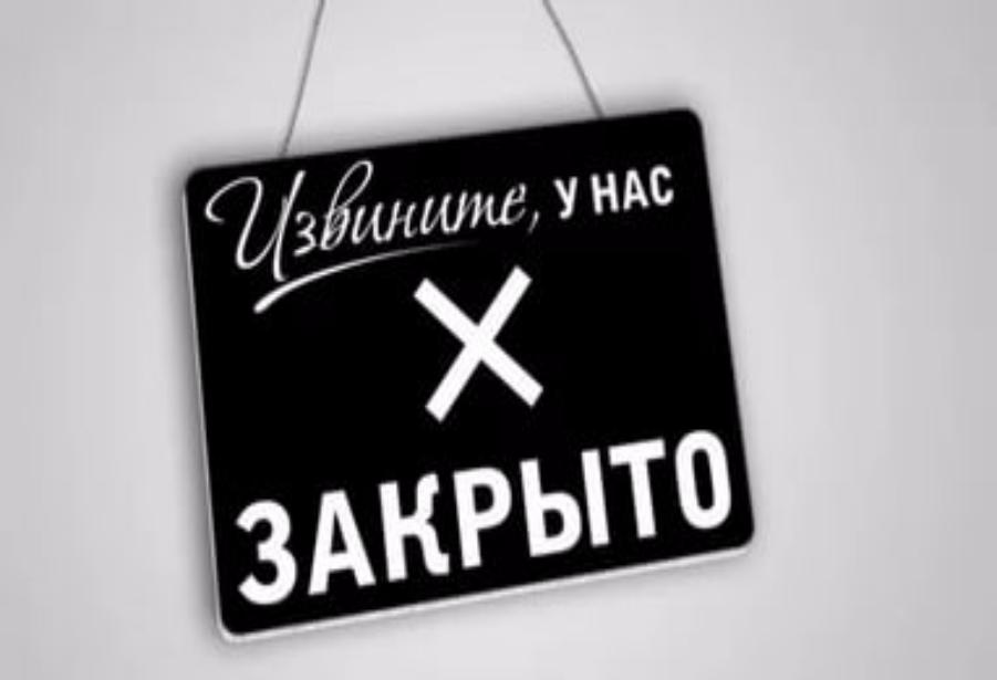 �� ��� ������ �������� ��������������� ����