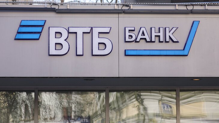 ��� � 8 ������ ���������� ������ IT-�������