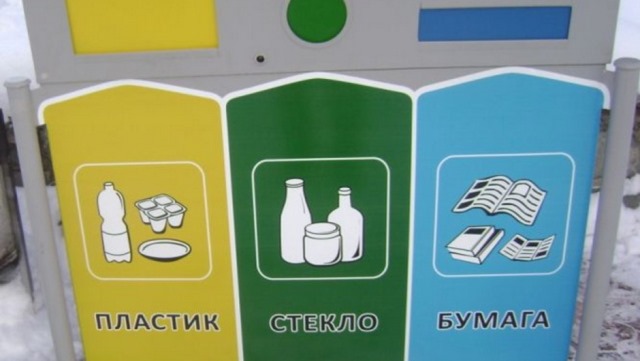 � ����� ������� �������� ����� ��������� � ���������, ������� ��������� �� 11 �������