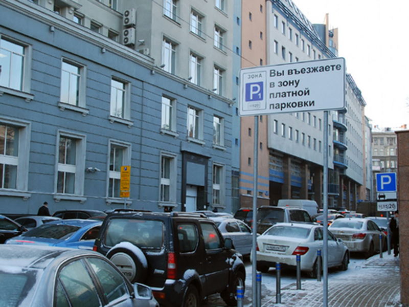 �������� �� ������� �������� � ����������� ������ ���� �� ��������������� ������ ������