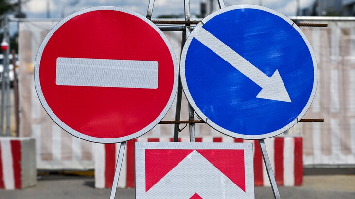 ��� ���� � ������ ������ ��������� 29 �������