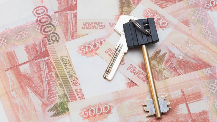 �� ������ ����� � ��������� ������ ����������� �� ��������� ������� �� 2030 ����