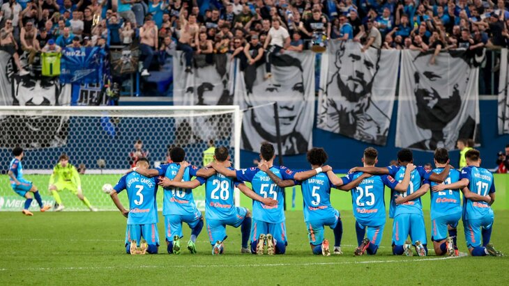 "�����" ������� ���� � ����� � ���������� ����� ������