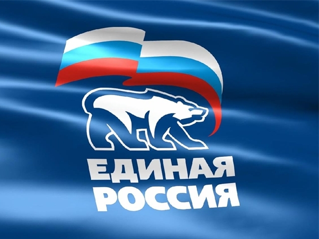 ������� ������� ���������� � ������������ ����� � 2016