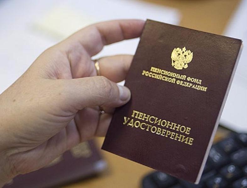��� �����������, ������� �������� � 2015 ���� ��� ������� ������