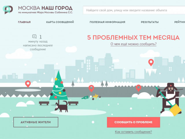 �� ��� � ������� ������� ���� ����� ���� ������ ����� 450 ����� �������