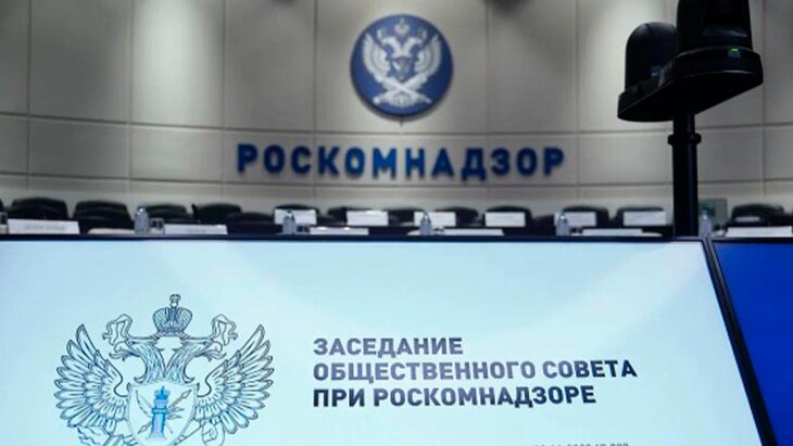 ��� ������� ���������������� ������� ������������ "������� ���" ���-76